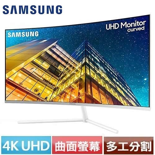 SAMSUNG三星 32型 U32R591CWC 4K UHD曲面螢幕